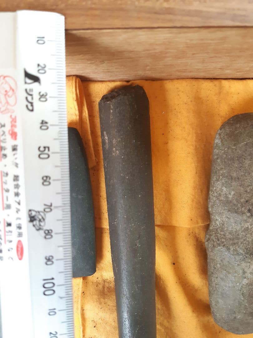 縄文時代等　磨製石器　本物希少　コレクションセット