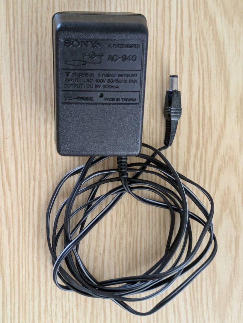 【動作確認済み】SONY Discman D-20 コンパクトCDプレイヤー