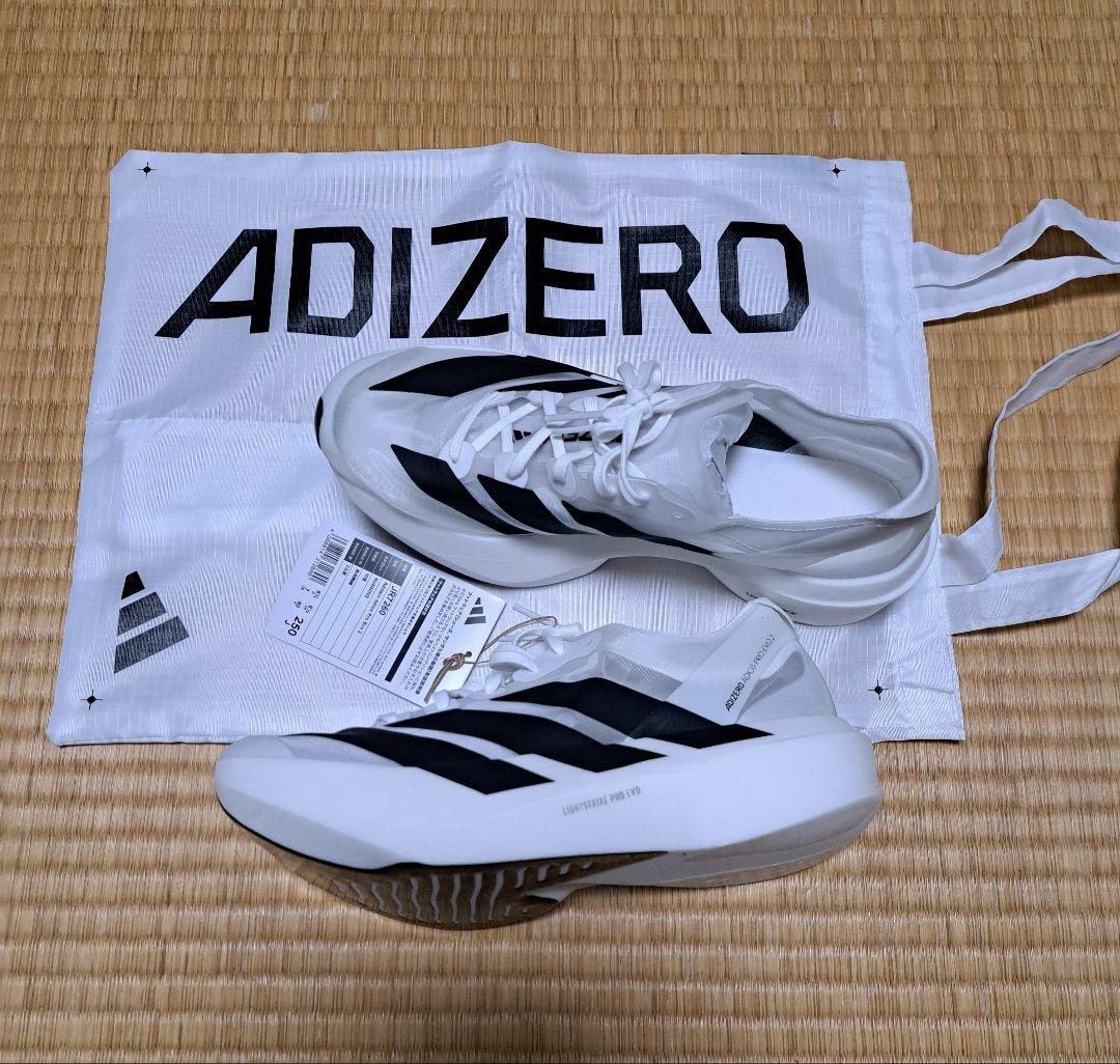 Adizero Adios Pro Evo2 エヴォ2 25.0cm