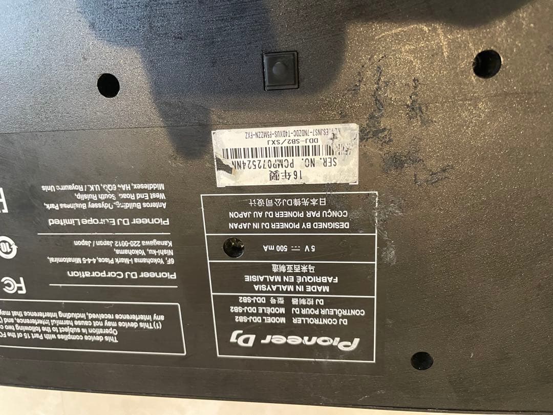 DJ機材 Pioneer DJ DDJ-SB2