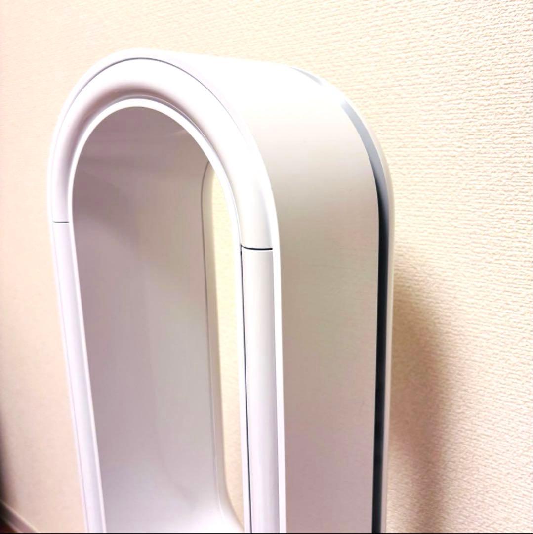 2020年製造✨Pure Humidify + Cool PH01WS　ダイソン