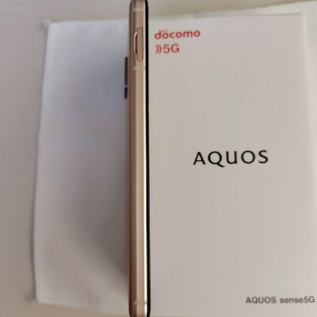 SHARP AQUOS Sense5G SIM解除可ライトカッパー SH-53A