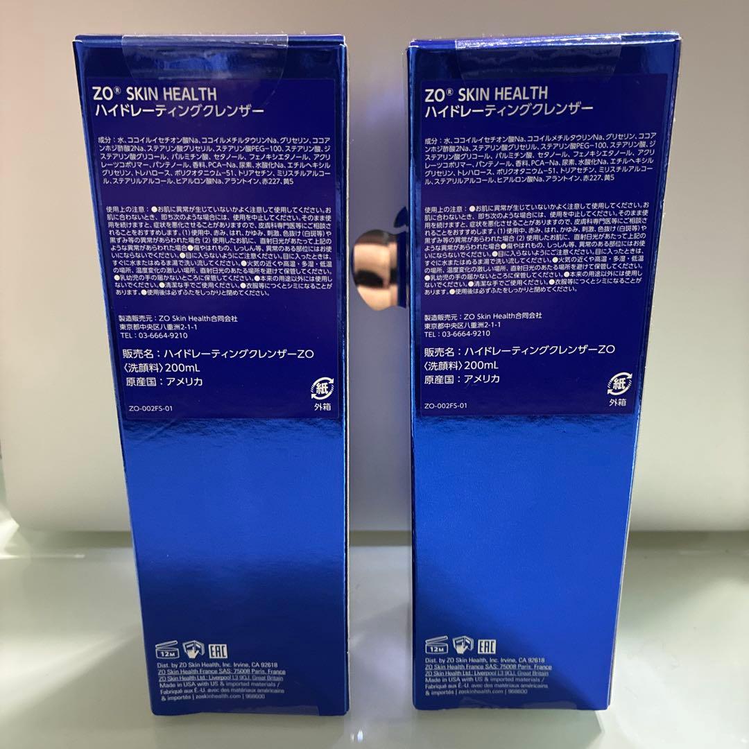 洗顔料 ZO SKIN HEALTH HYDRATING CLEANSER 200mL