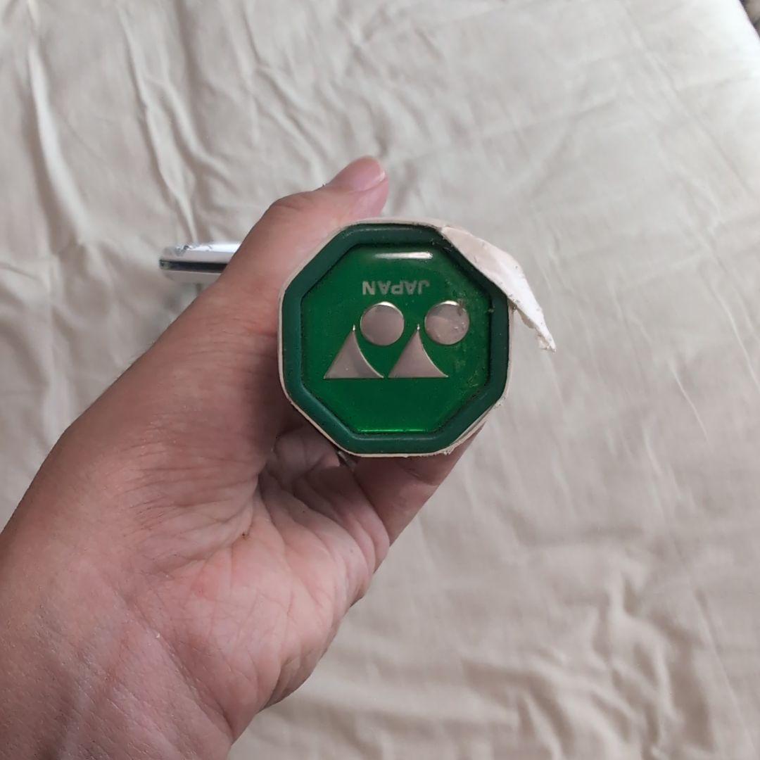 YONEX GEOBREAK 70S ホワイト UL1 白