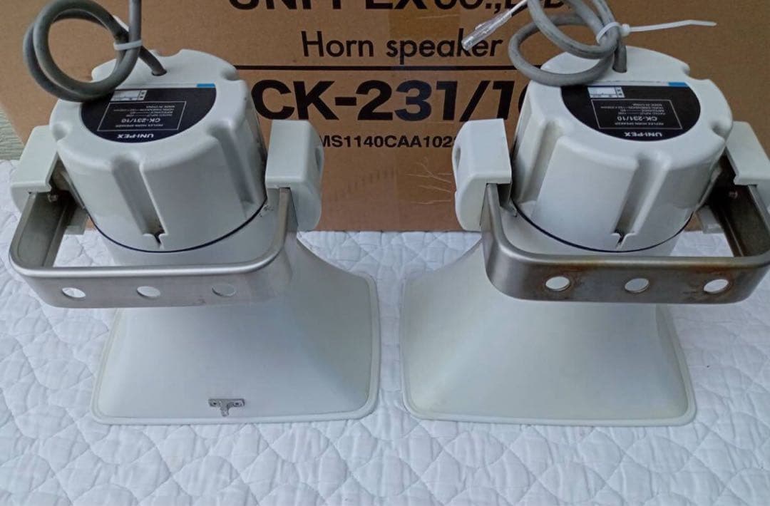 UNI-PEX広報　街宣　スピーカー2本で20W　CK-231/10　２個