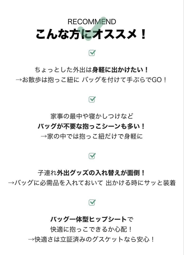 新品未使用 KET グスケット365抱っこ紐Plus グレーレオパード