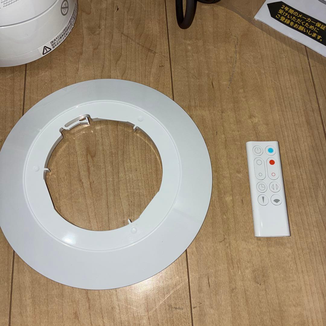 高年式dyson ダイソン Hot&Cool AM09 2024年製 美品です！