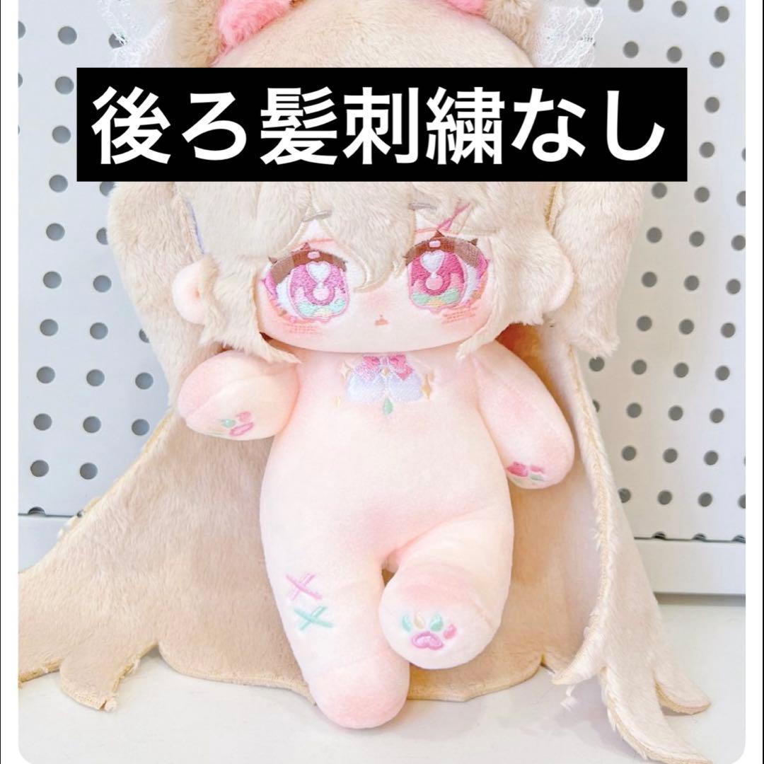 らるかページ