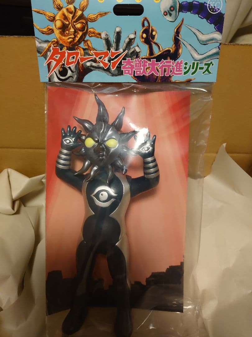 超復刻版 ブラックタローマン タローマン ソフビ 新品未開封