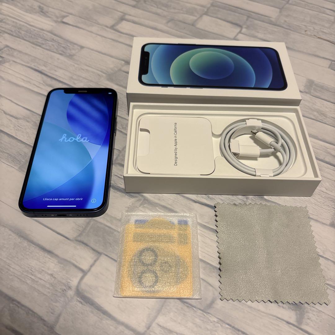 【USED】iPhone12 mini 《64GB》 ブルー　NGAP3J/A