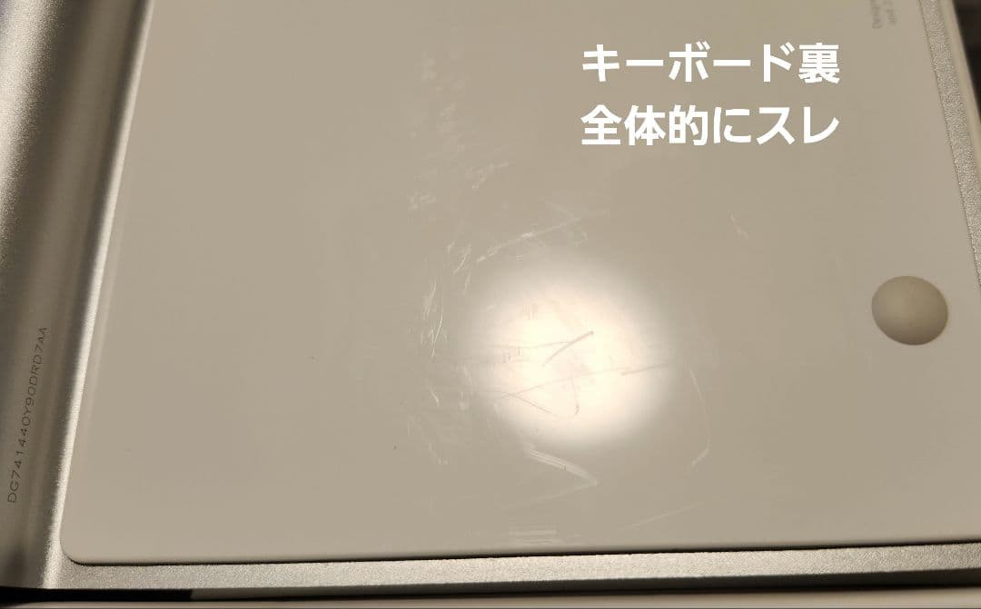 iMac 21.5インチ Late2013 A1418