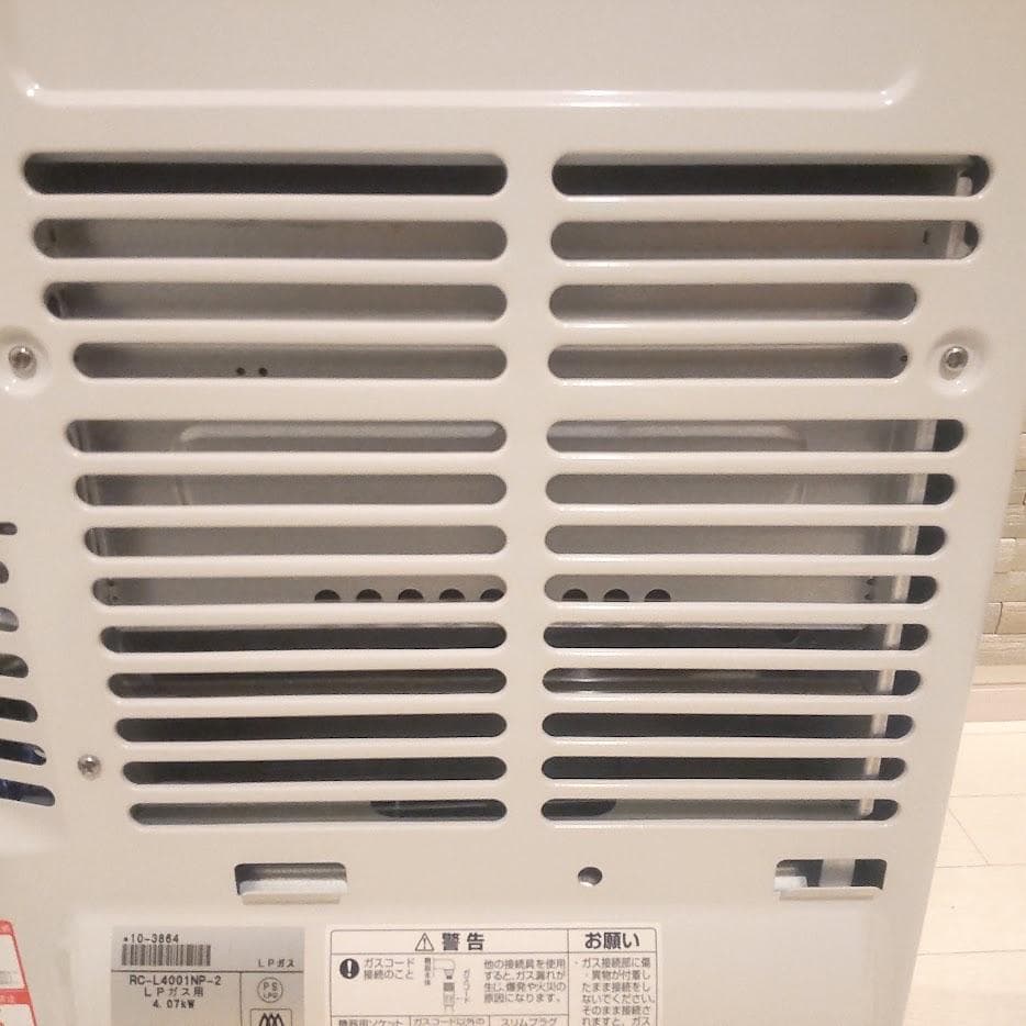 Rinnai リンナイ LP用 ガスファンヒーター RC-L4001NP-2