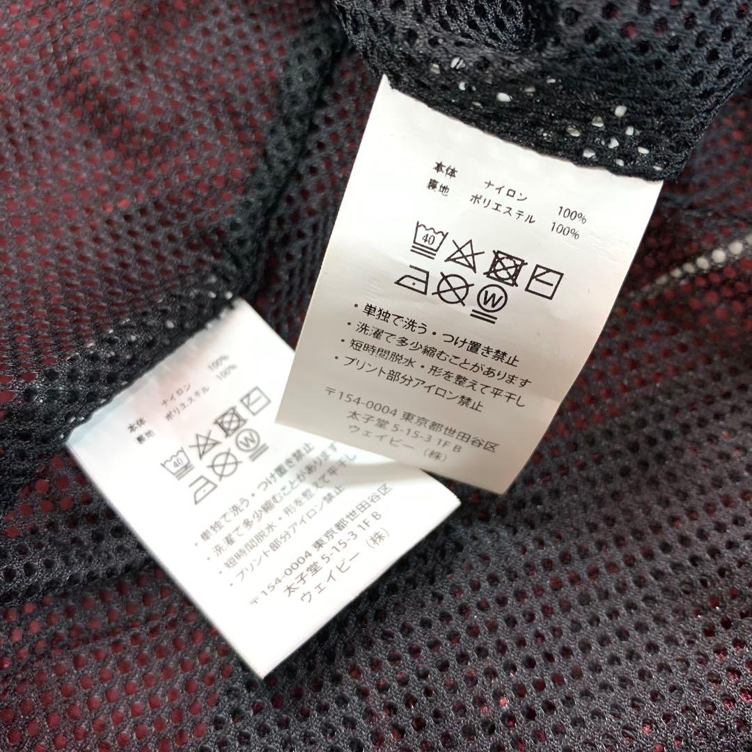 Hellrazor ナイロンジャケット パンツ セットアップ XL/L