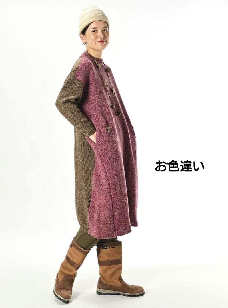 45R☆シェットランドニットツイードのドレス/ネイビー♪