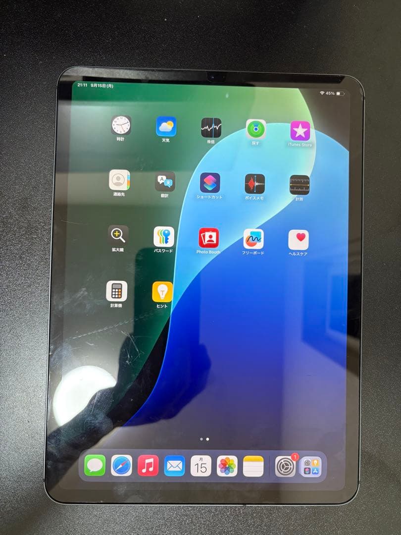 【超お得３点セット美品】iPad Pro 11インチ (第2世代)