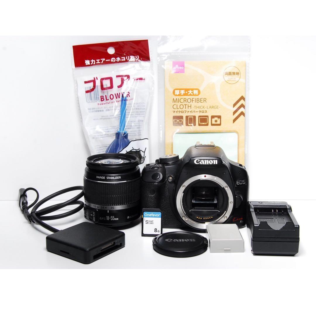 ⭐️軽重量⭐️Canon Kiss X3 一眼レフ　手振れ補正付き　初心者向け