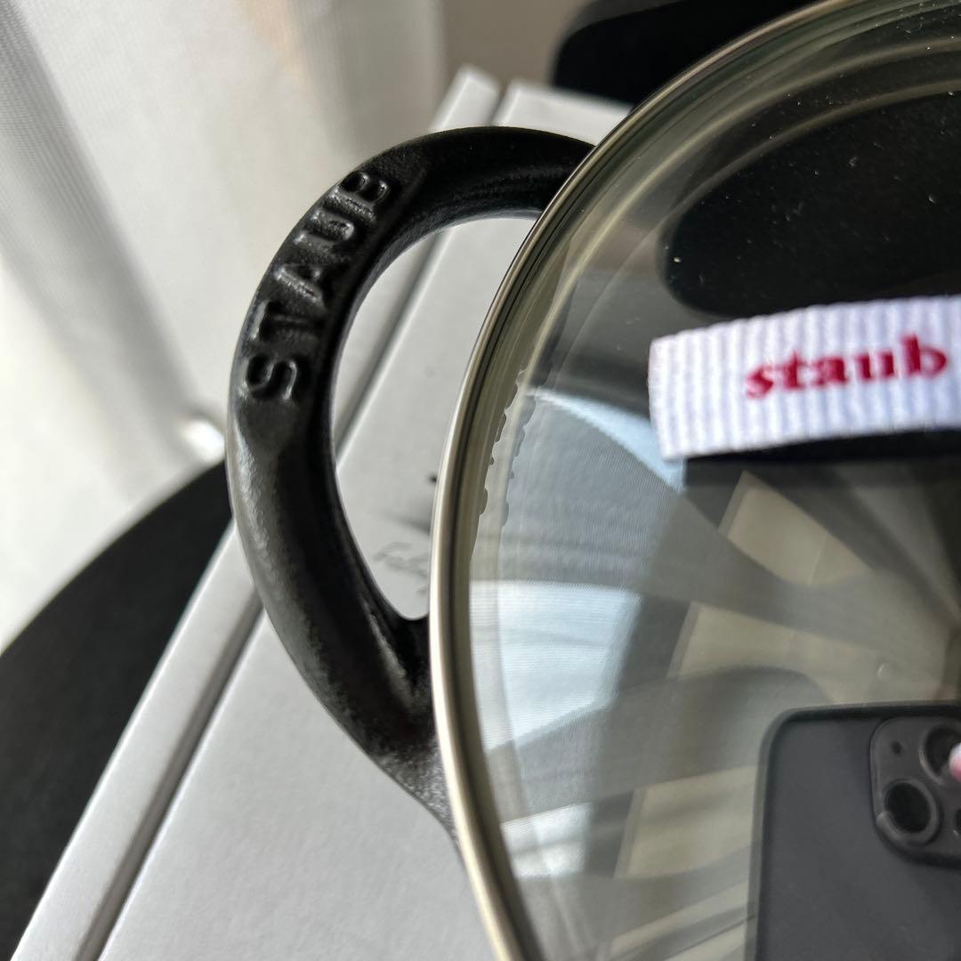 ストウブ　STAUB ベビーウォック　ブラック　鍋　16cm