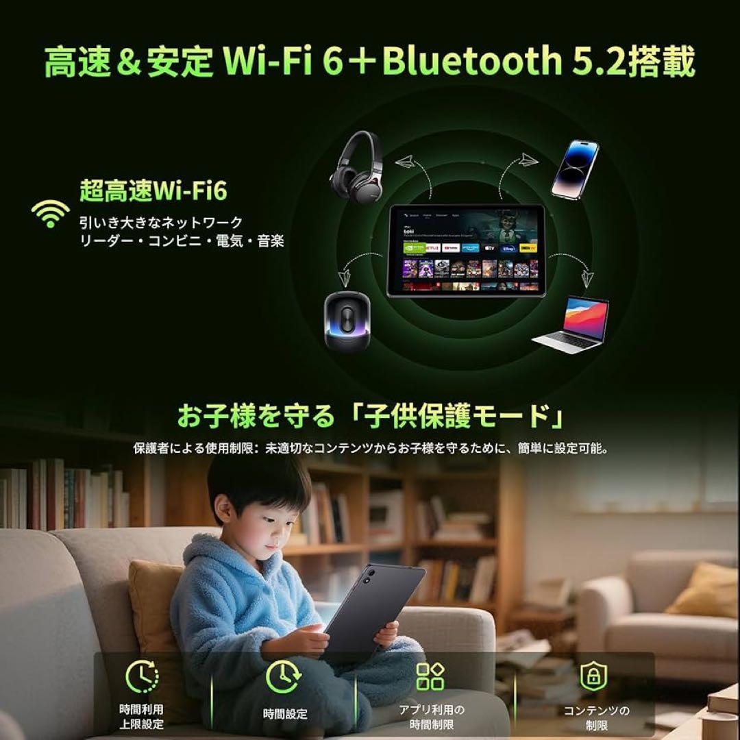 27,999円の品❤️タブレット⭐️Android15⭐️1TB⭐️ 128GB