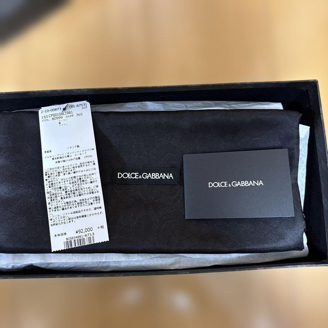 rスタイル　DOLCE&GABBANA パンプス