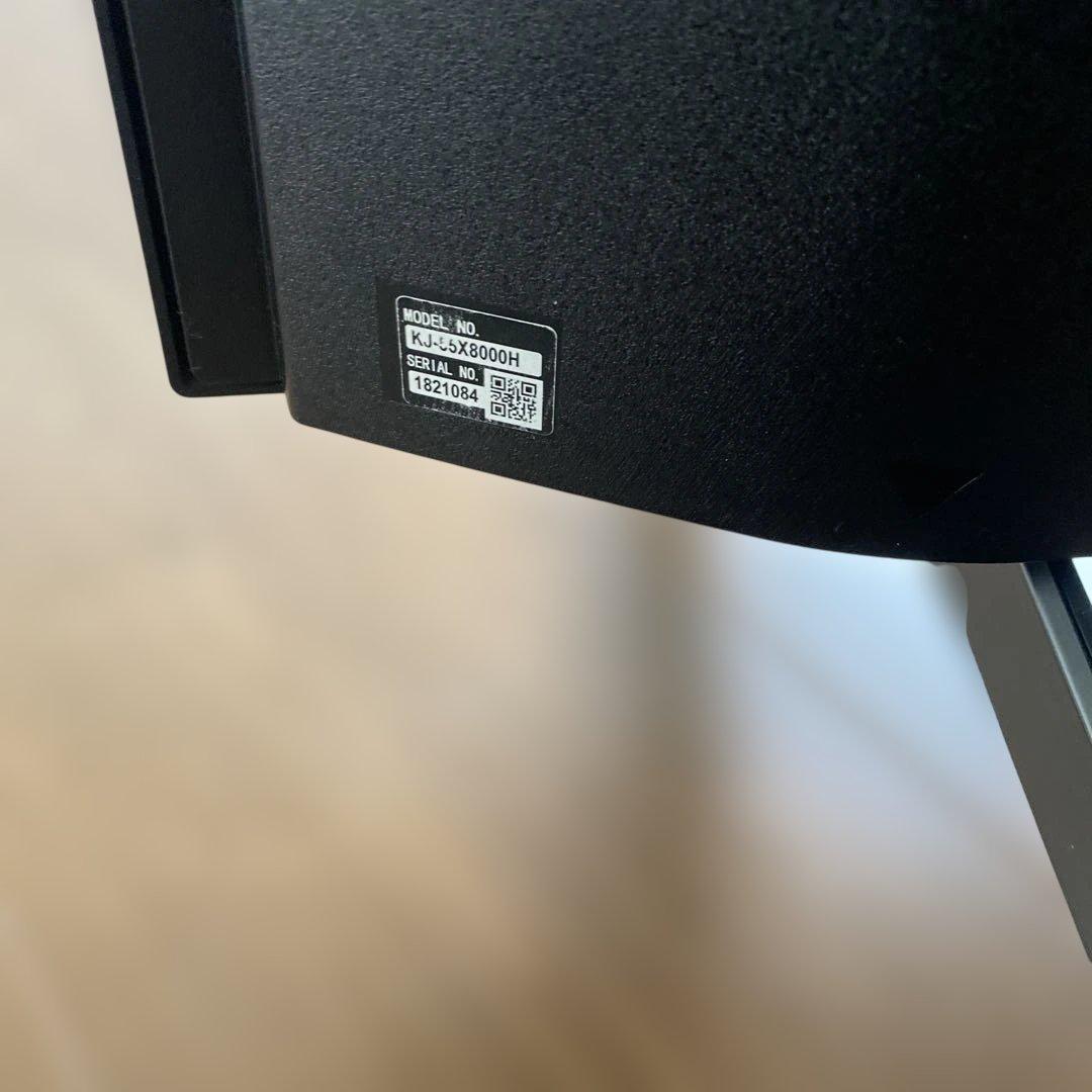 【送料無料】SONY 液晶テレビ　KJ-55X8000H
