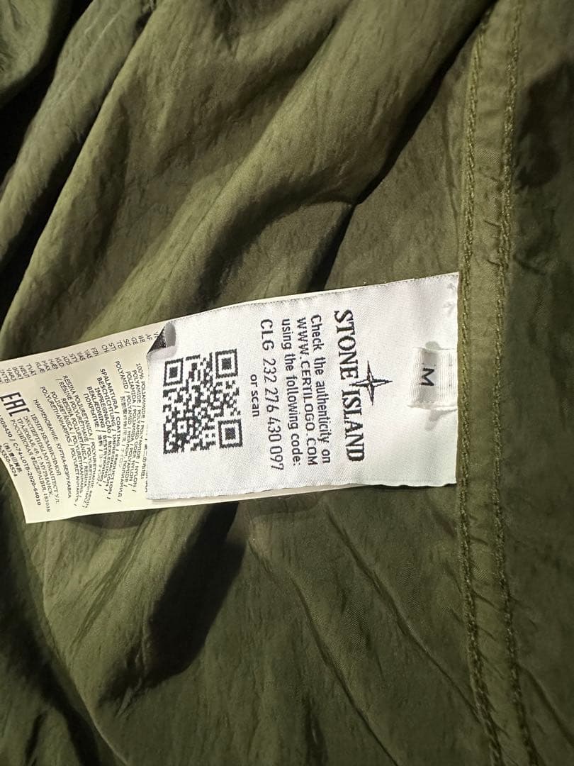 マ*】様 ストーンアイランド　ベスト　Mサイズ　正規品