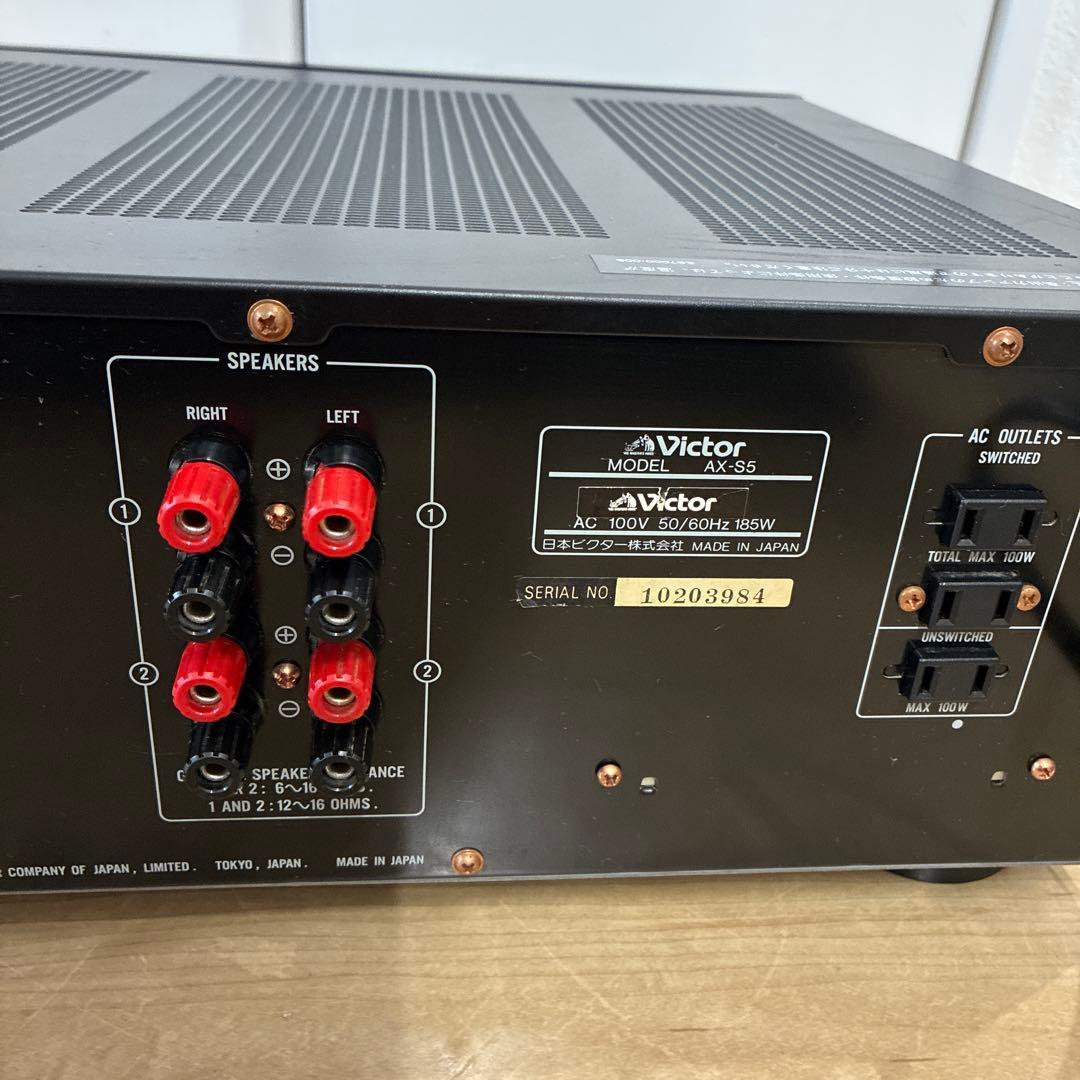 希少　ビクターステレオ プリメインアンプAX-S5 【完動品】