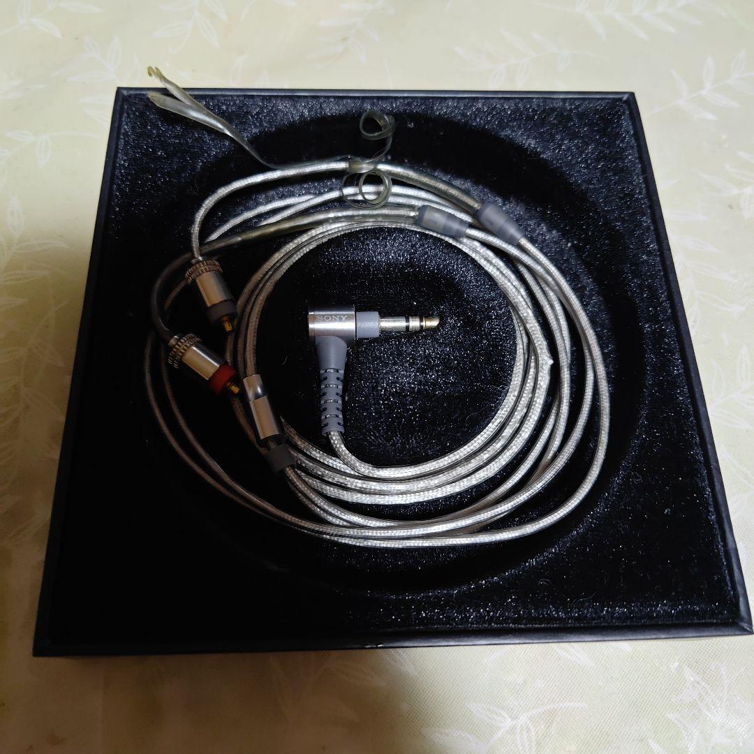 SONY IER-Z1R 有線イヤホン