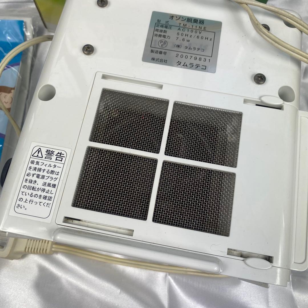 AIR CLOVER オゾン脱臭器　オゾン発生機　TM-11NE