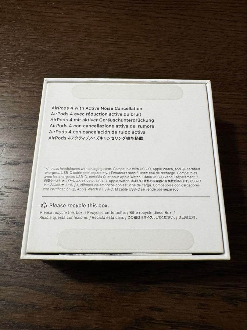 AirPods4 アクティブノイズキャンセリング機能搭載