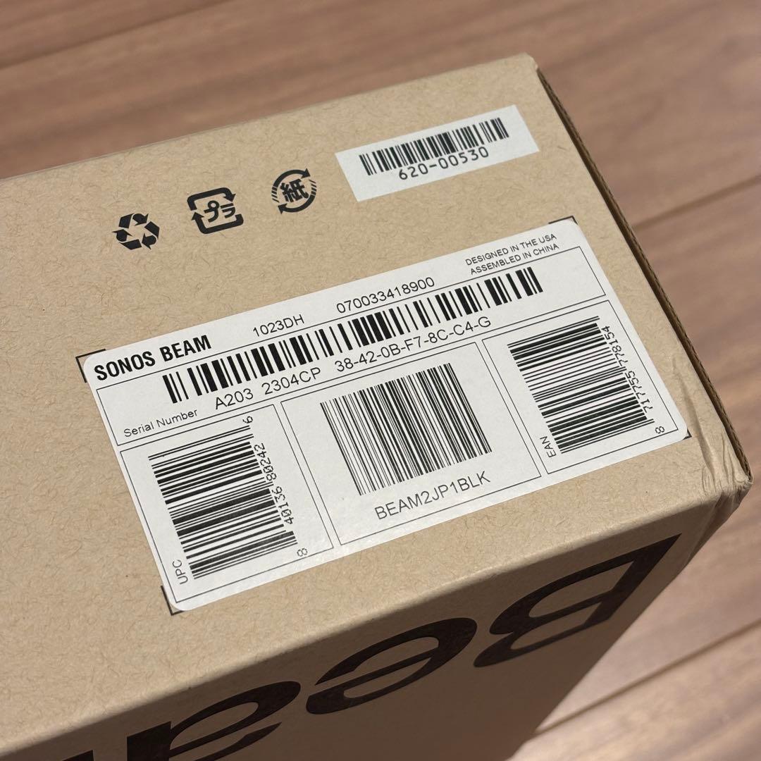 SONOS Beam (Gen 2) サウンドバー