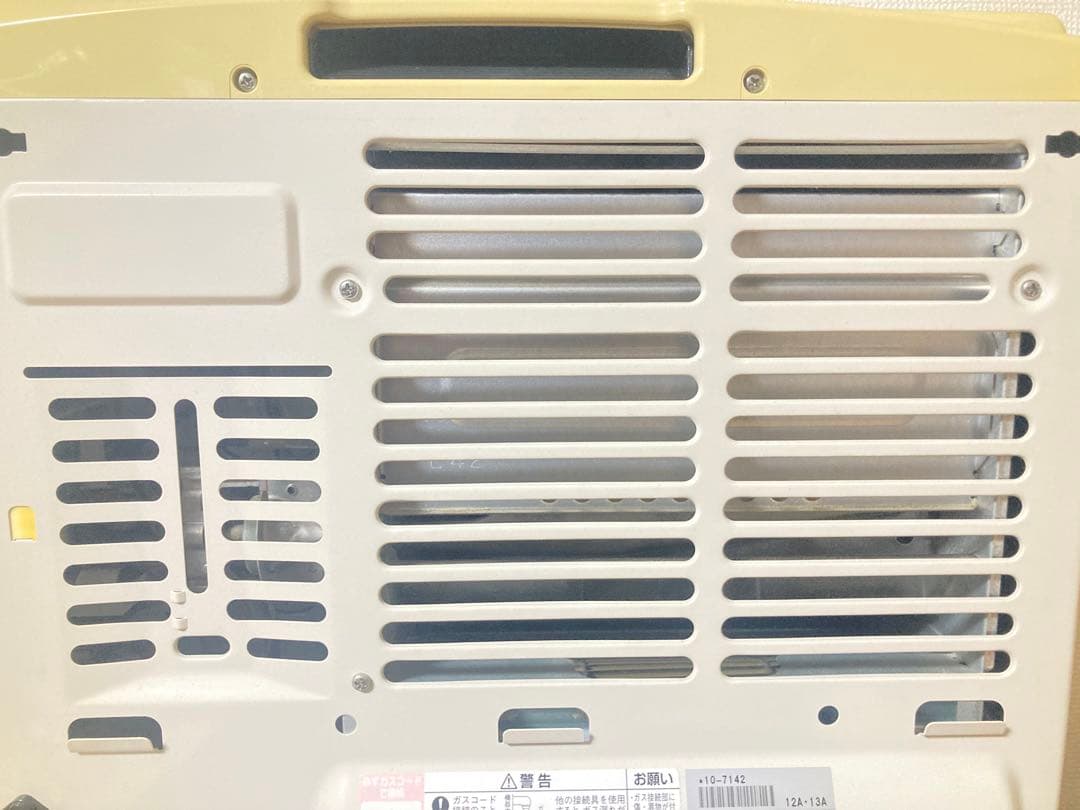 ☆美品 リンナイ ガスファンヒーター RC-S4001E 都市ガス Rinnai