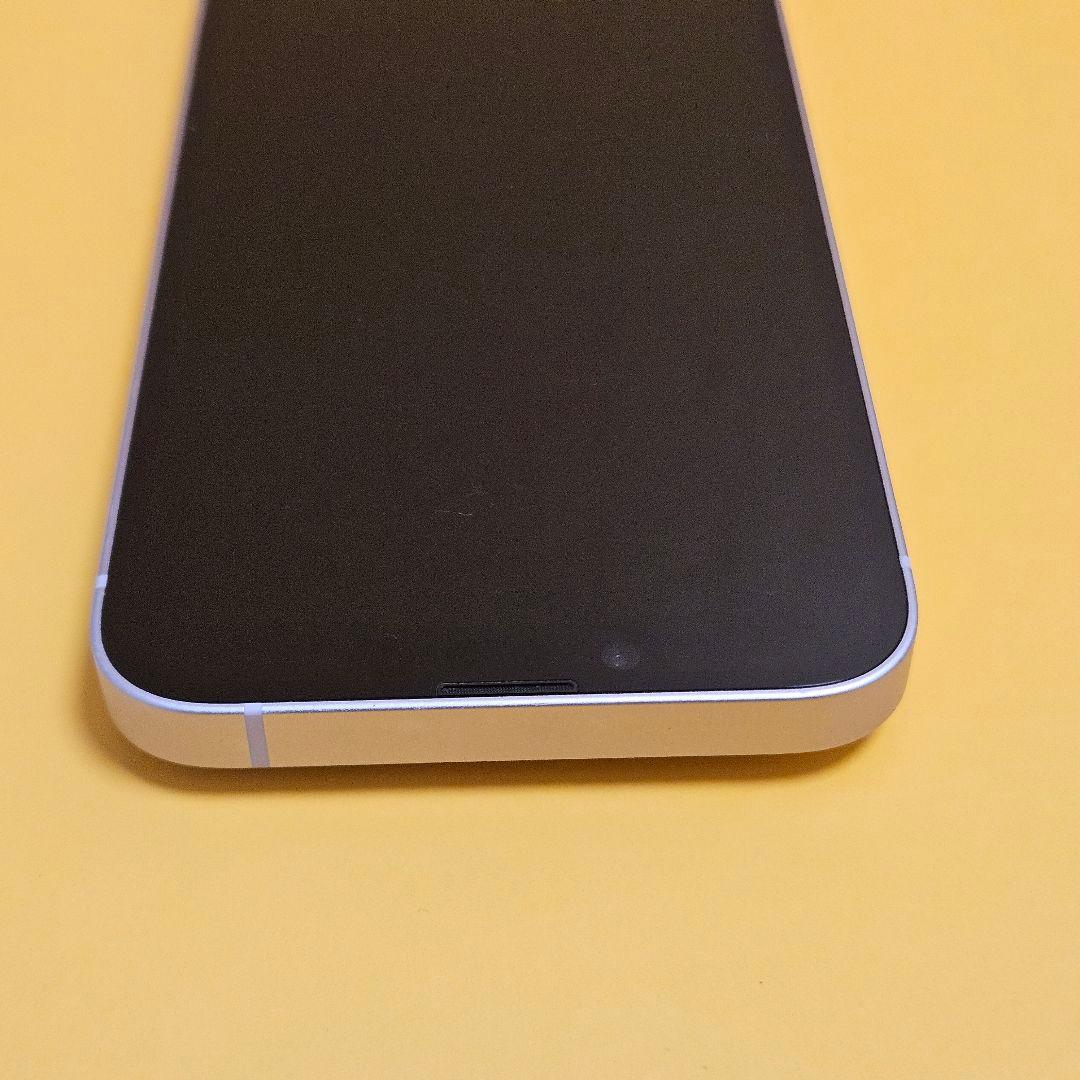 iPhone 14 256GB｜24時間以内発送!#040