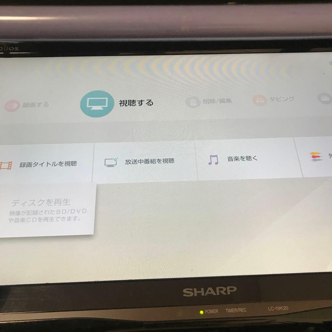 SONY ソニー Blu-rayレコーダー BDZ-ZW500