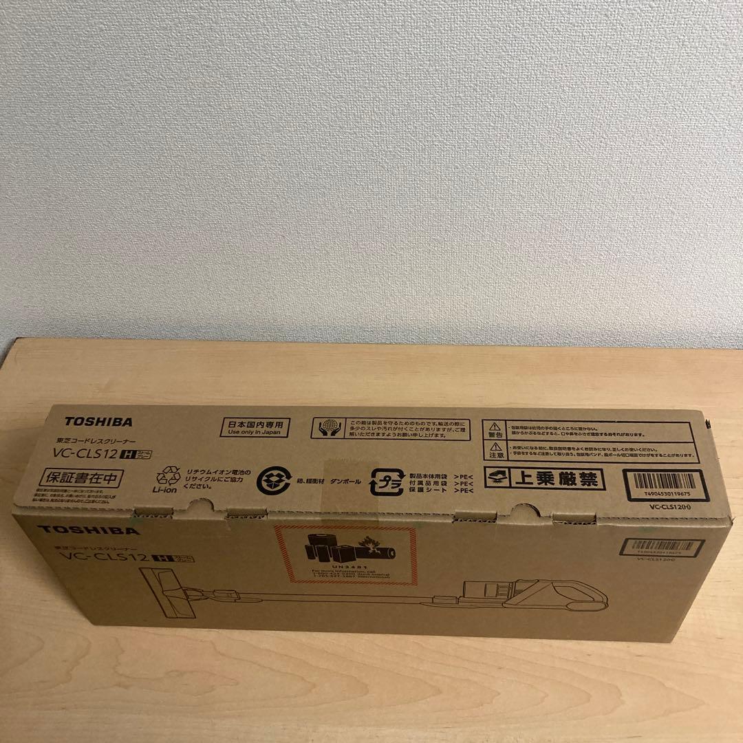 東芝 コードレスクリーナー VC-CLS12 ストームグレー