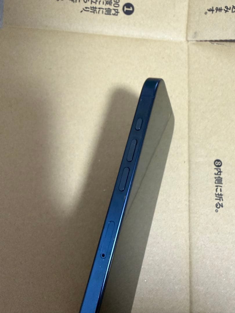 iPhone 15 Pro 512GB simフリー ブルー チタニウム