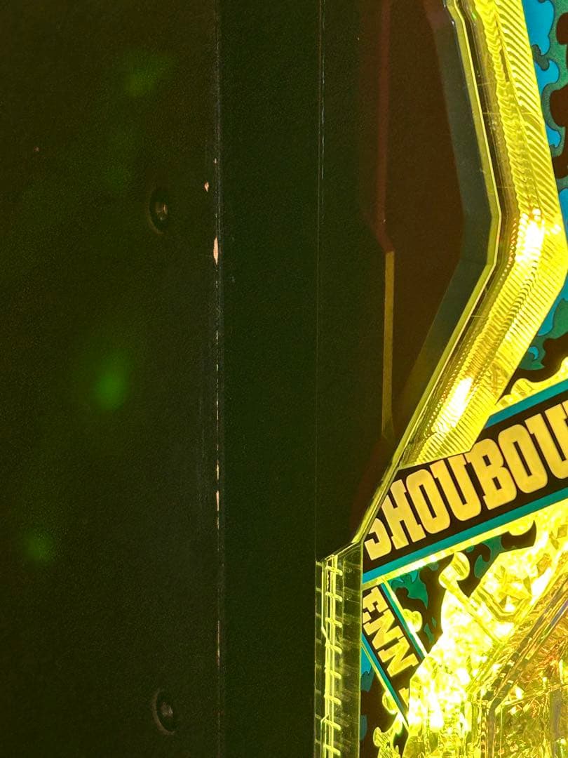 送料込みパチスロ実機　スマスロ　炎炎ノ消防隊　ユニット・バイブスイッチ付き