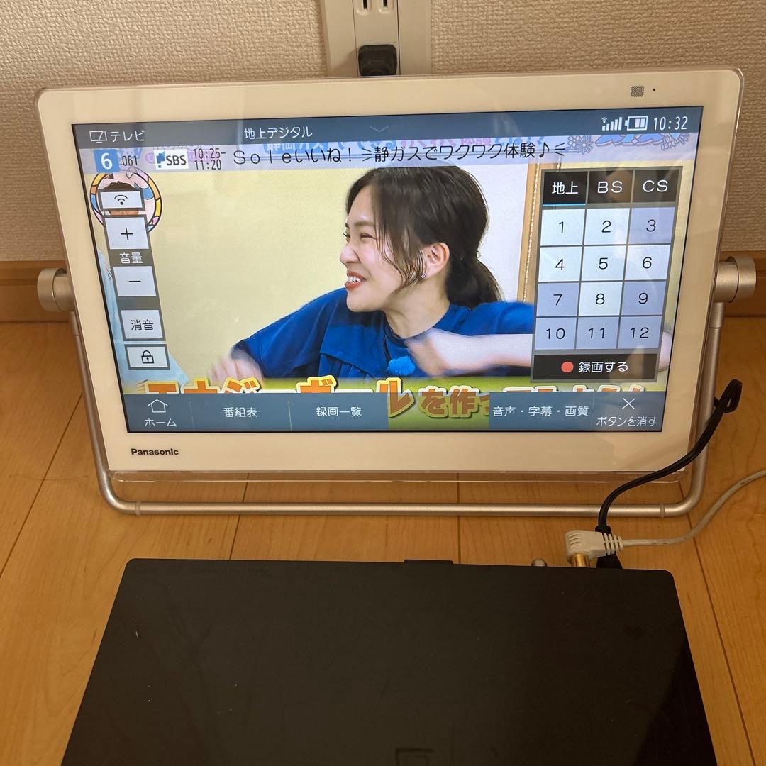 テレビ UN-15TD7-W