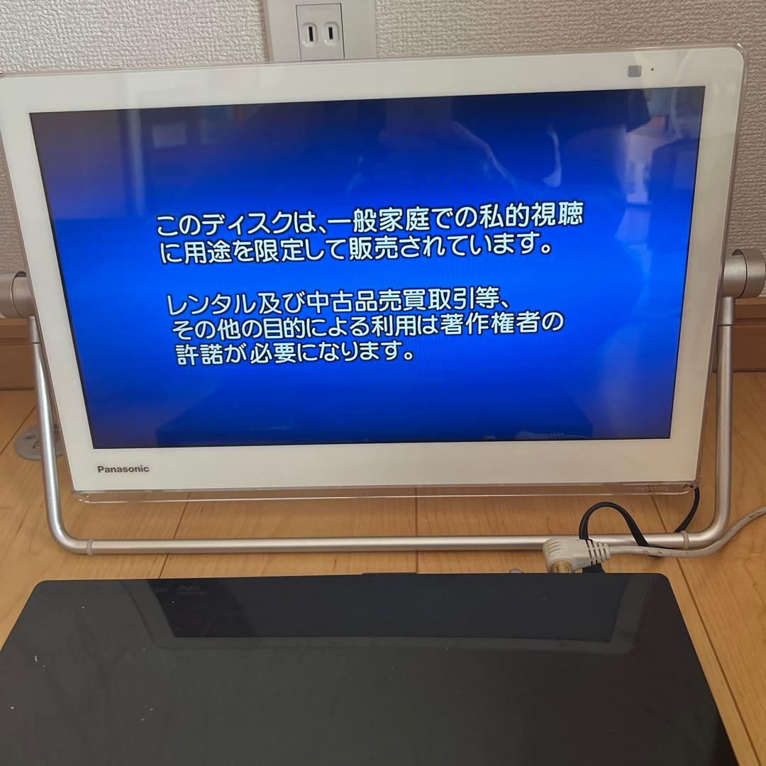 テレビ UN-15TD7-W