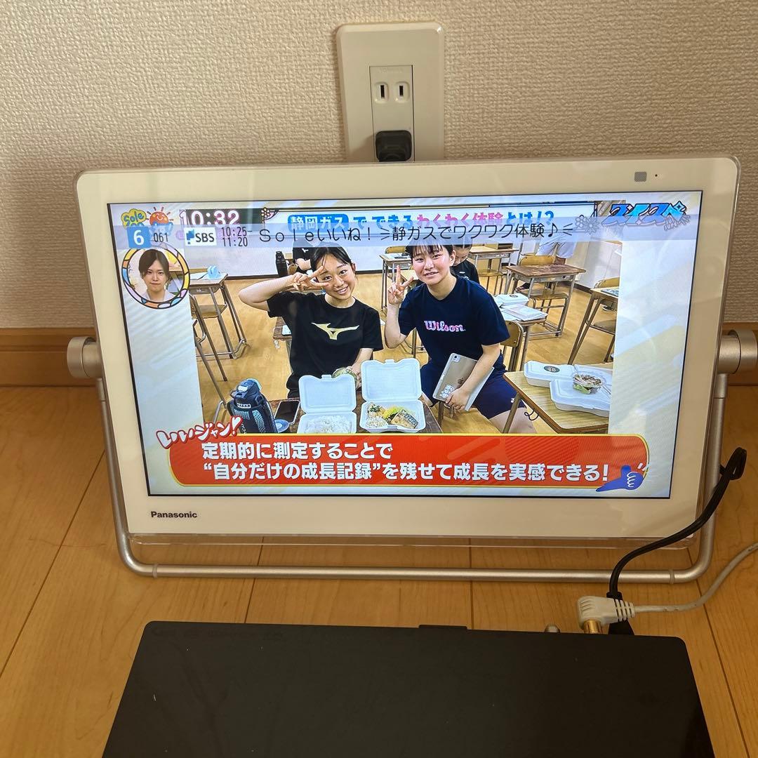 テレビ UN-15TD7-W