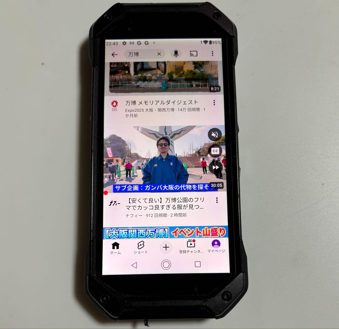 難有 128G KYG01 TORQUE 5G ブラック au SIMフリー