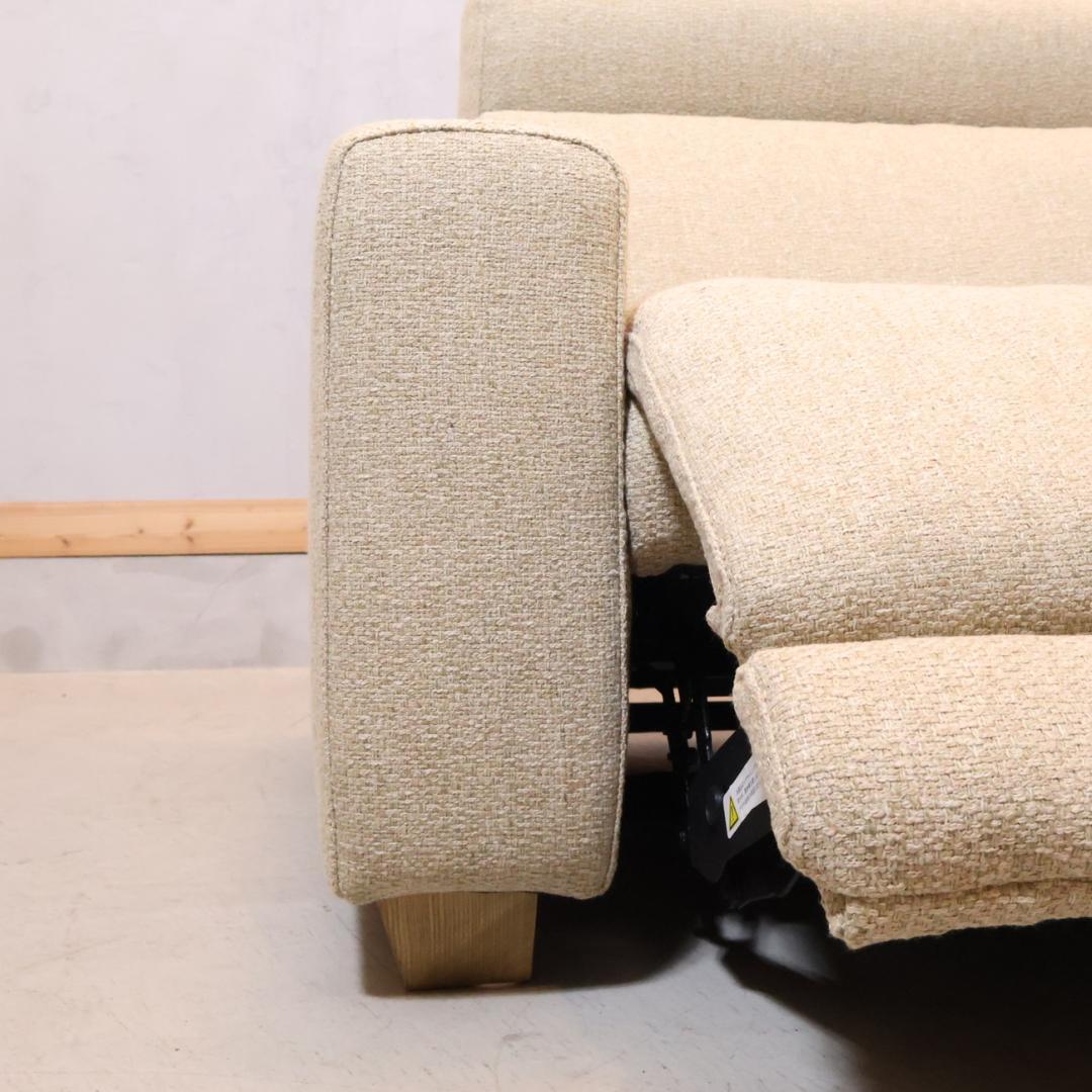 クラッシュゲート コンフォーム ハーデス 3人掛けソファ 電動リクライニング