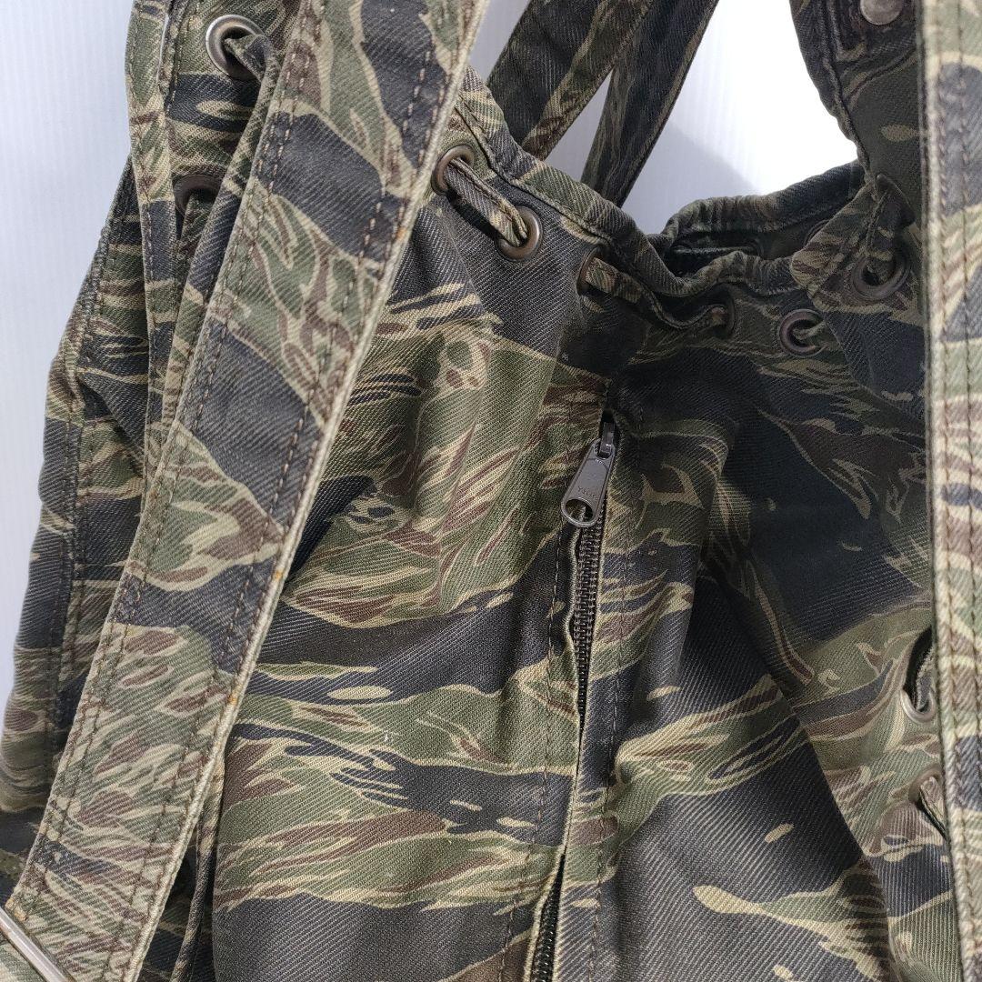 【希少✨️】hysteric glamourタイガーカモ2wayショルダーバッグ