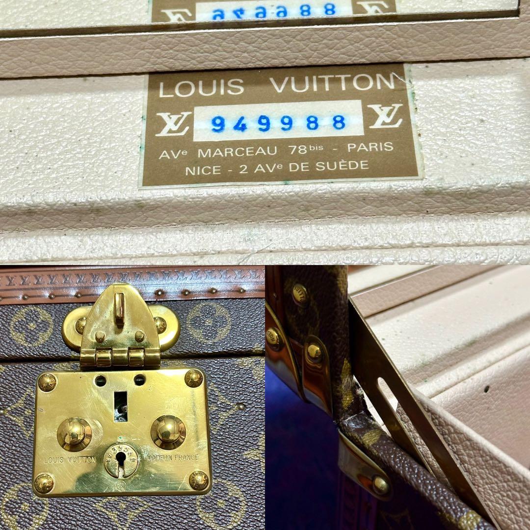 ルイヴィトン Louis Vuitton メイクボックス モノグラム