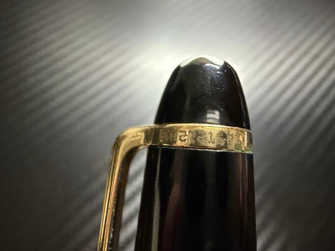 Mont Blanc マイスターシュテュック 164 ボールペン ブラック