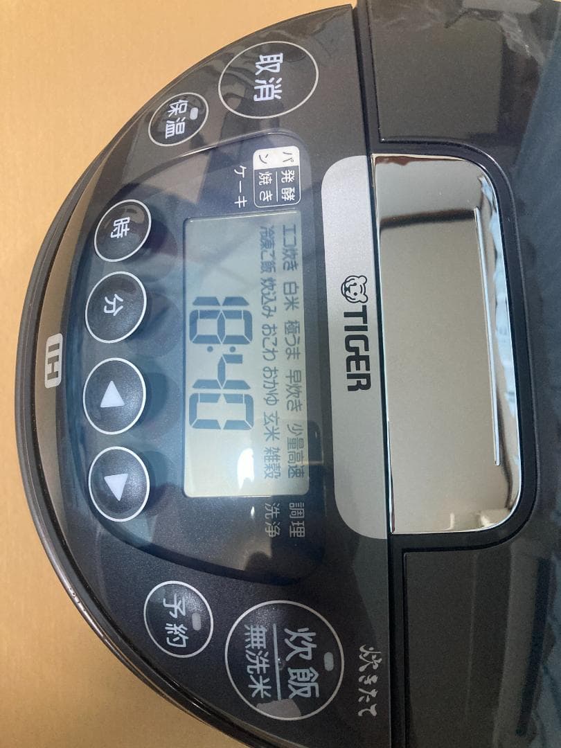 ★美品★2021年製 TIGER JPW-B100 炊飯器 ジャー5.5合 炊き