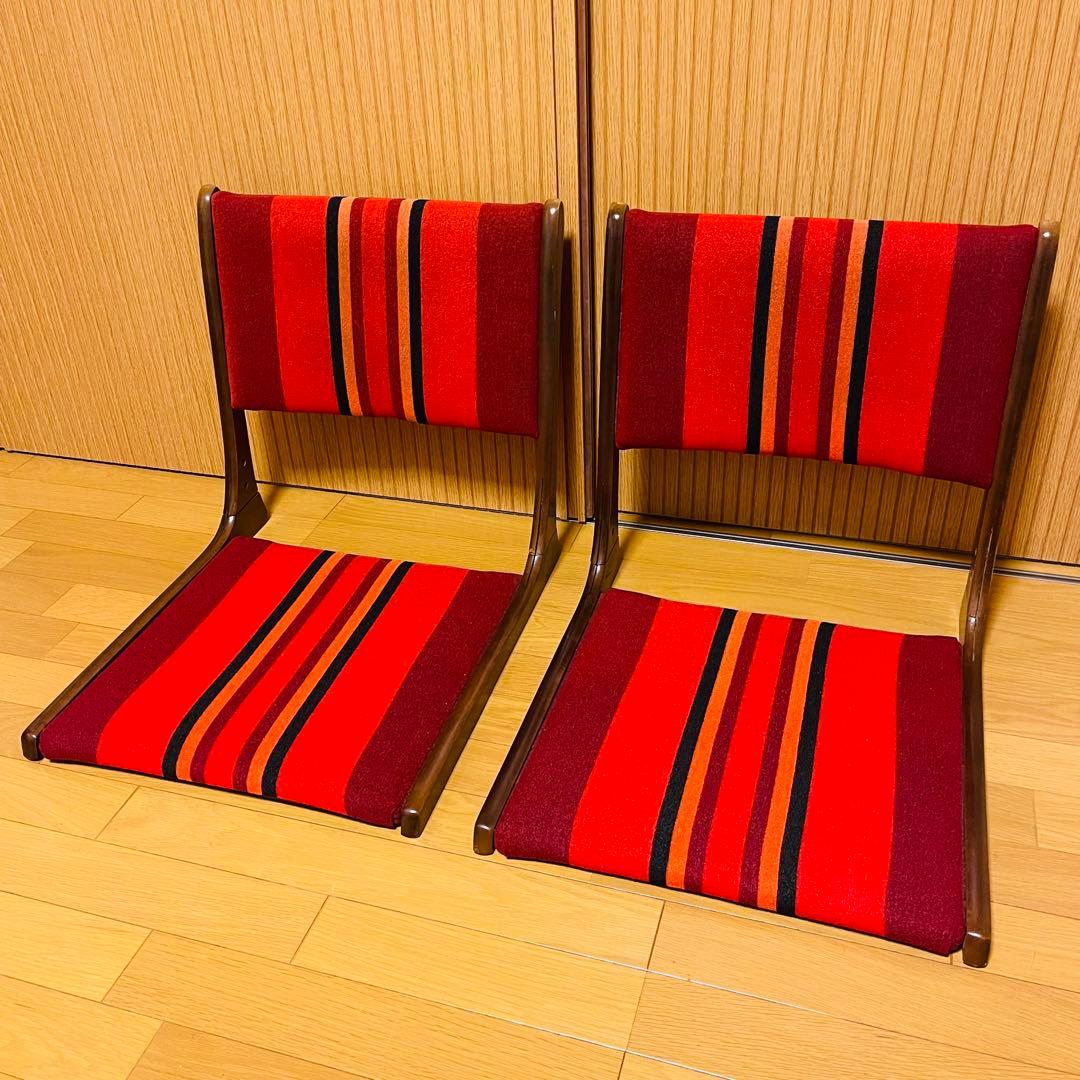 【良品・希少】昭和レトロ ポップ 折りたたみ 和座椅子　ヴィンテージ 2個セット