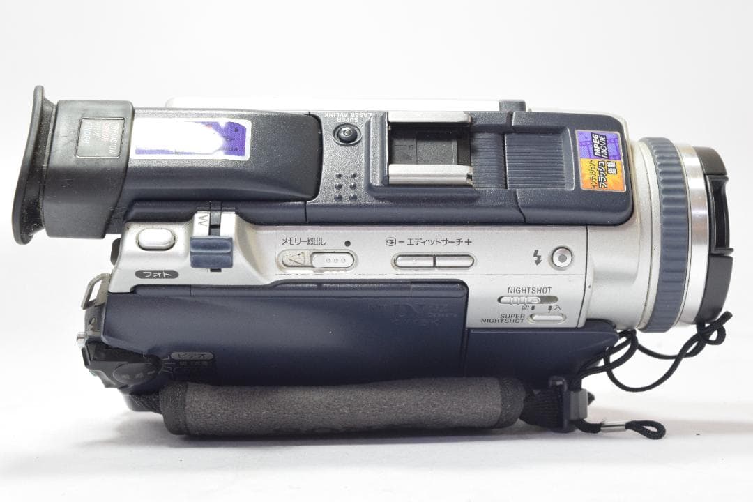 【動作品】 SONY DCR-TRV30 ビデオカメラ miniDV ダビング