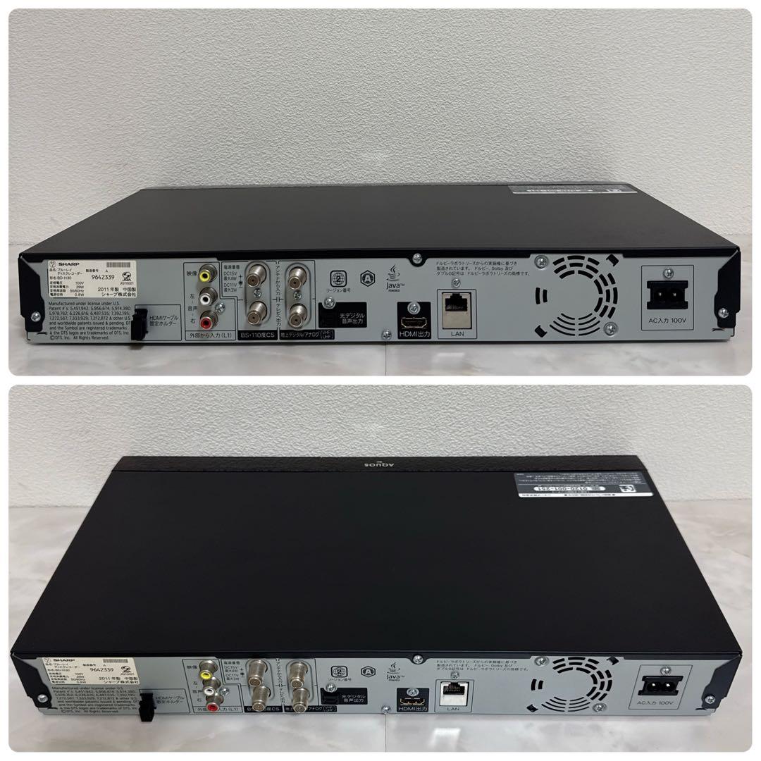 SHARP AQUOS ブルーレイレコーダー 320GB 3D対応 HDMI付き