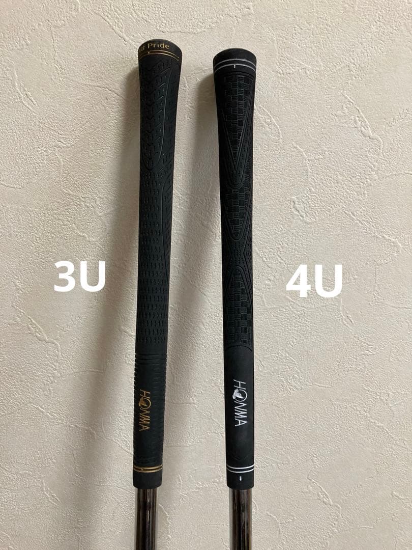 【超レア品:美品】本間ゴルフ　ユーティリティ2本セット（20度、23度）