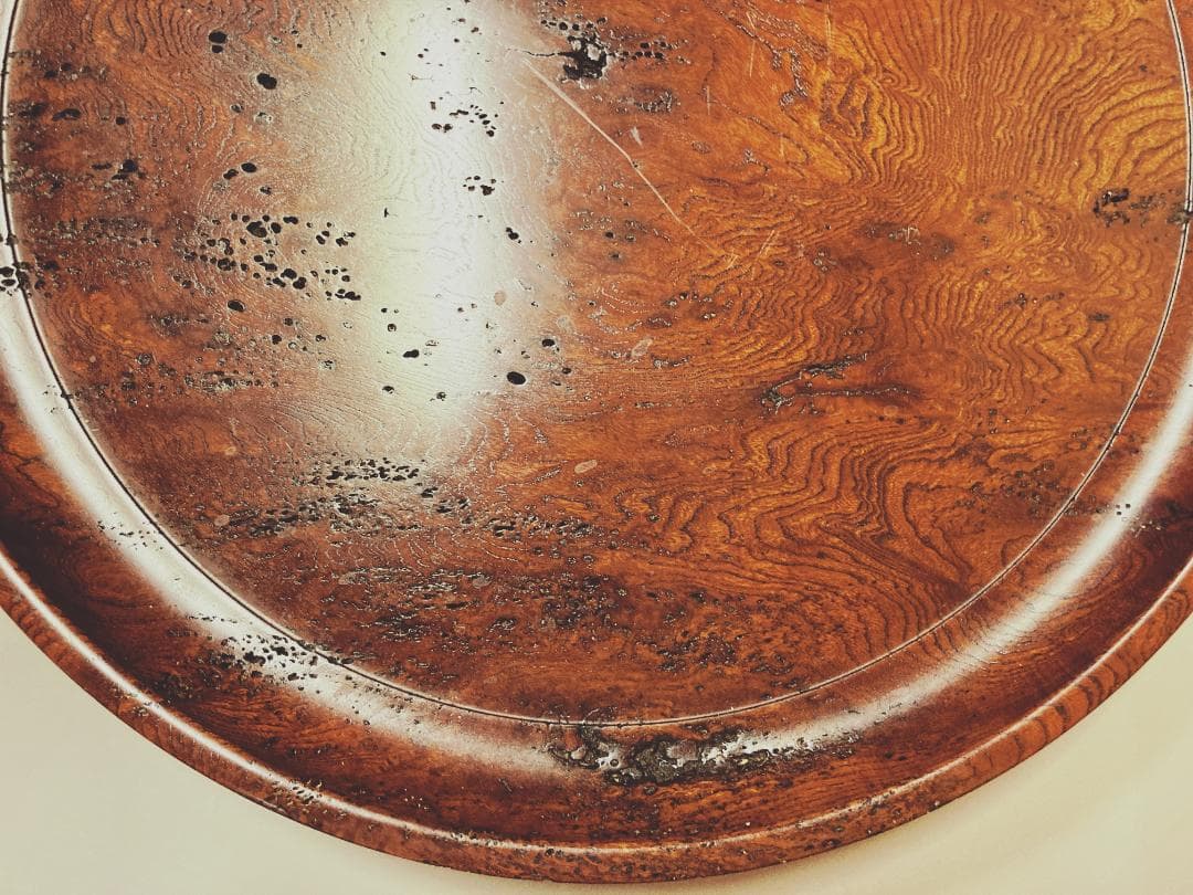 【値下げ】【希少】 小椋榮一 天然古木 丸盆 【真作保証】